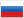 ru