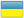 ua